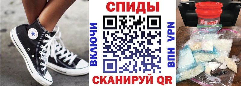 Купить закладки  Агрыз  АМФЕТАМИН 98% 