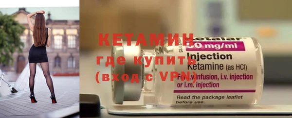 метадон Навашино