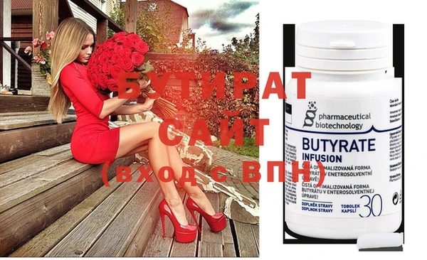 ПСИЛОЦИБИНОВЫЕ ГРИБЫ Михайлов