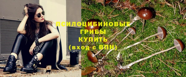 кокаин VHQ Надым